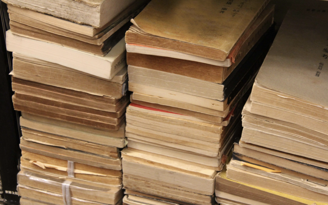 Pourquoi appeler ce blog Jnana & Yoga?